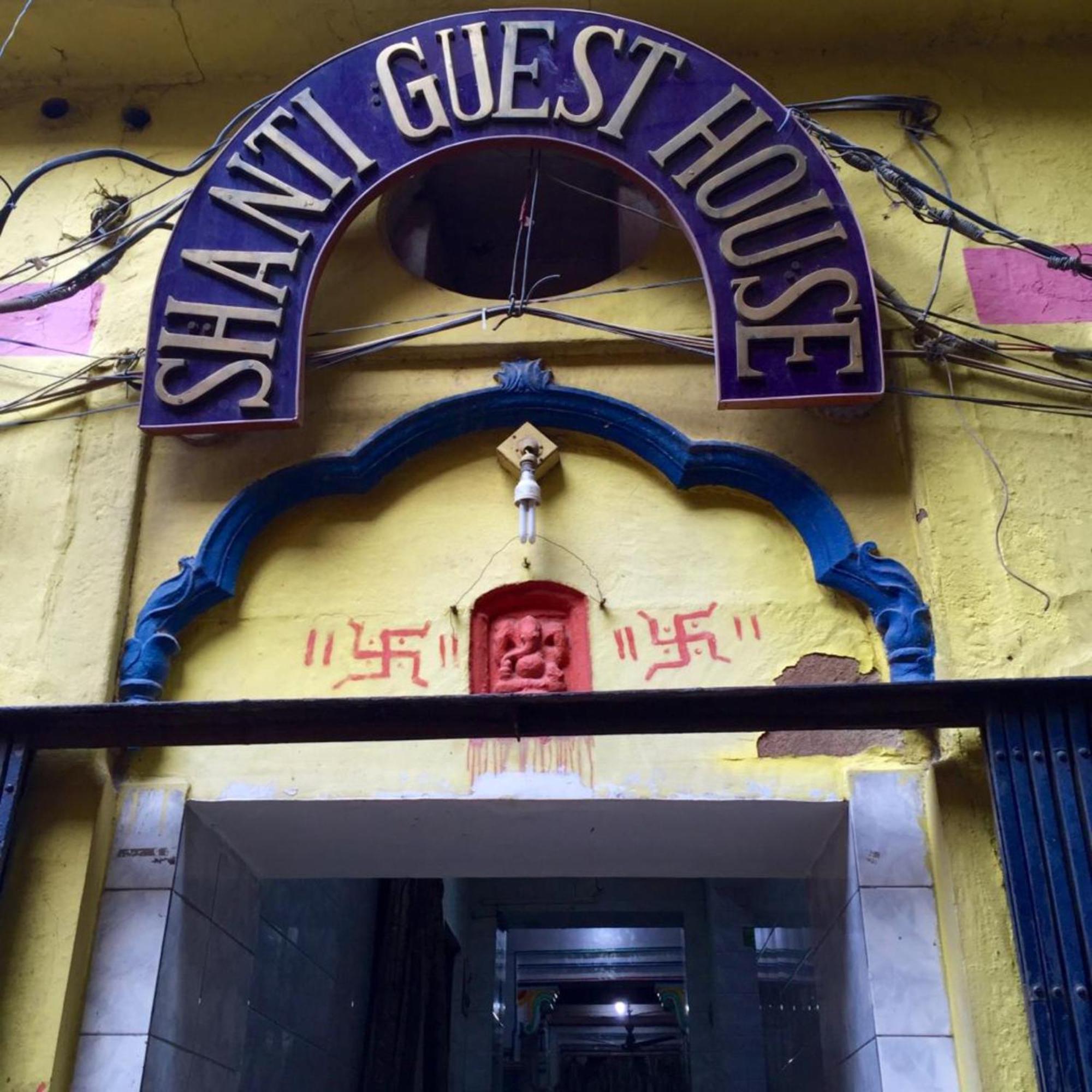 Grg Shanti Guest House Varanasi Near Manikarnika Ghat ภายนอก รูปภาพ